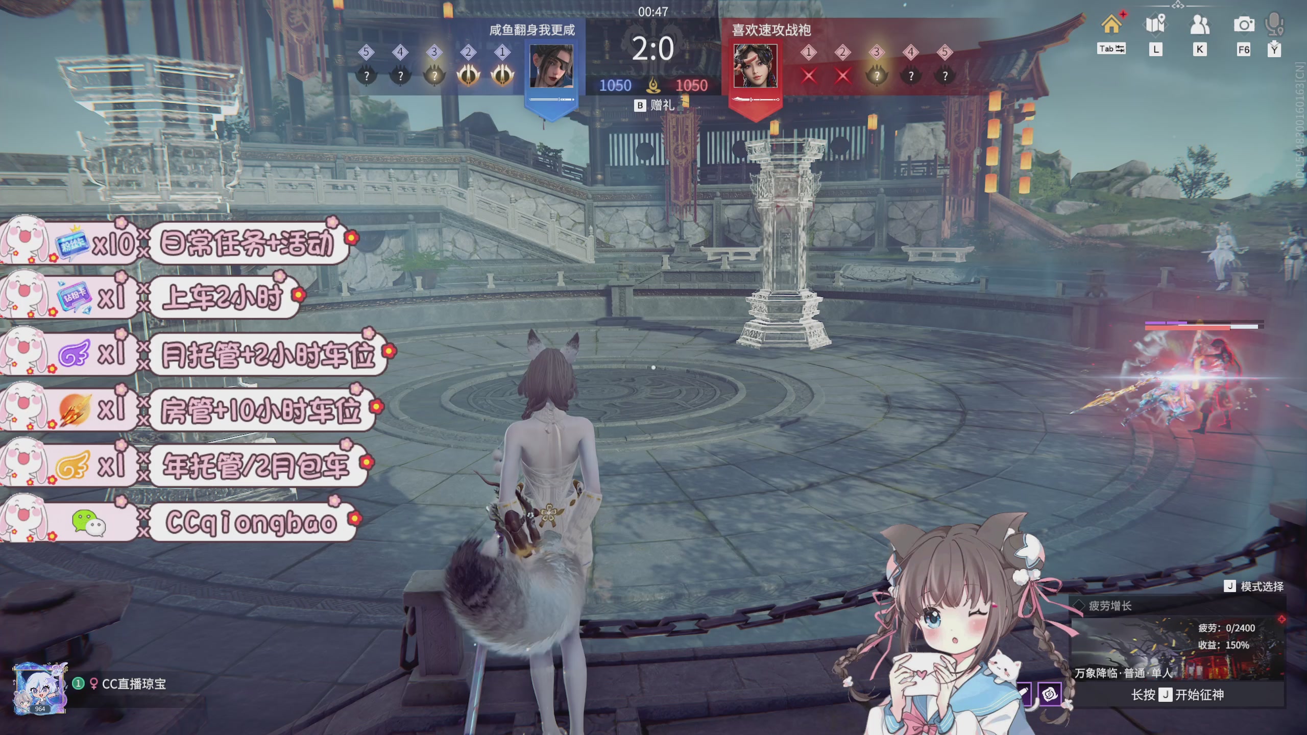 快来一起打劫吖~