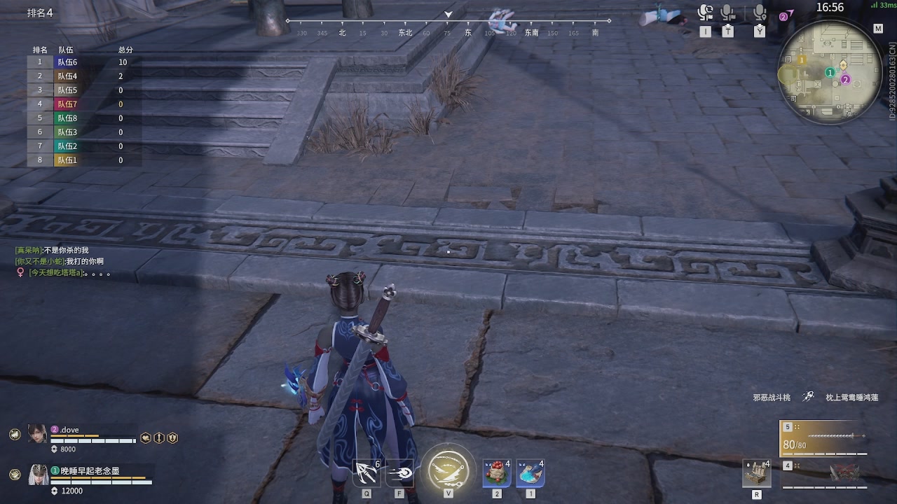 我带你们再冲一次