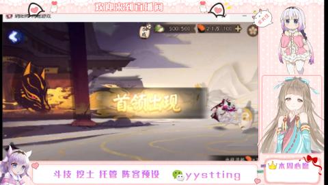 托管斗技挖土业务