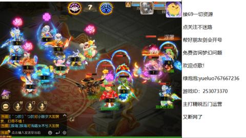 精锐指挥质检员！