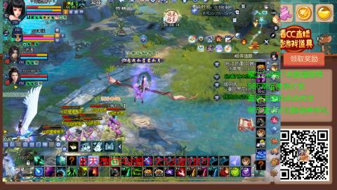 【幸运】ღ蜗牛.的直播间