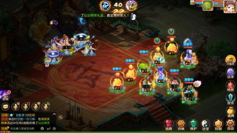 带大海龟上剑会王者