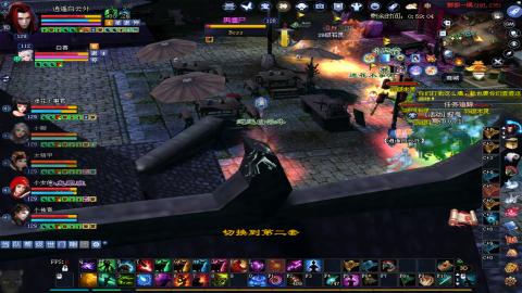 倩女幽魂打宝各种任务