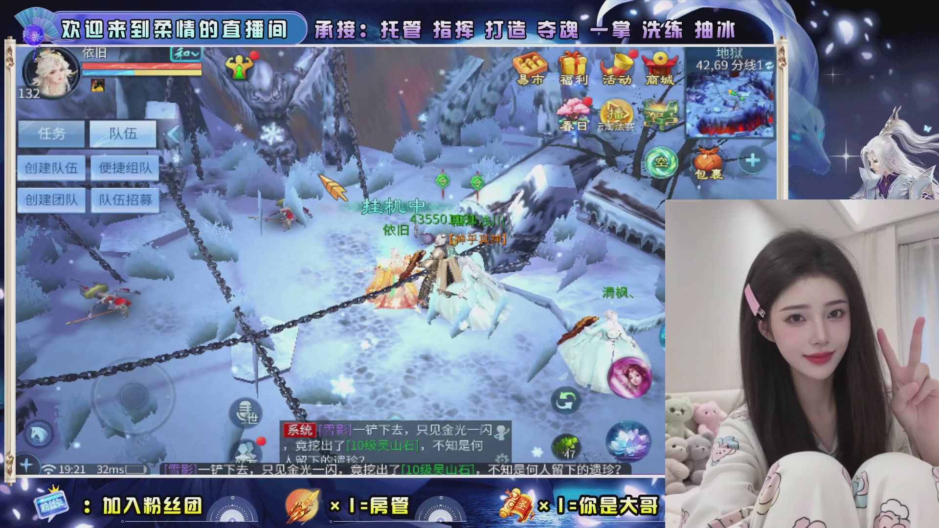 新大区预约.接升级.卡龙.