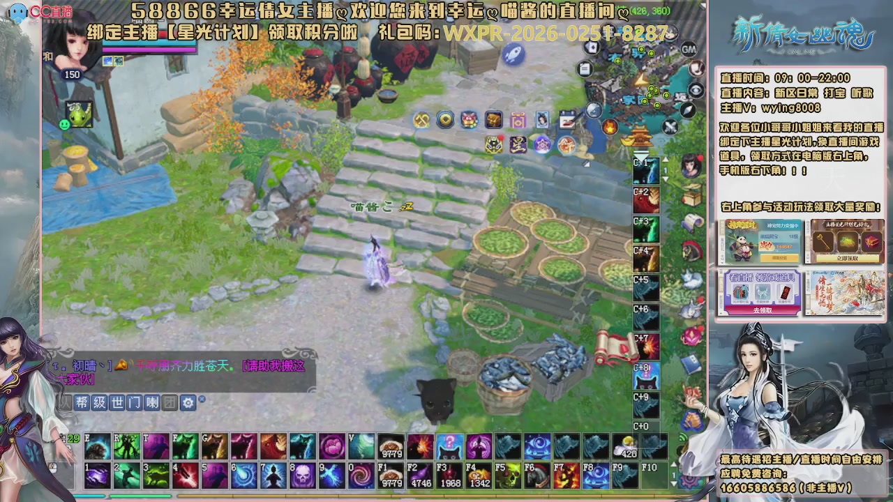 听歌，游戏。。