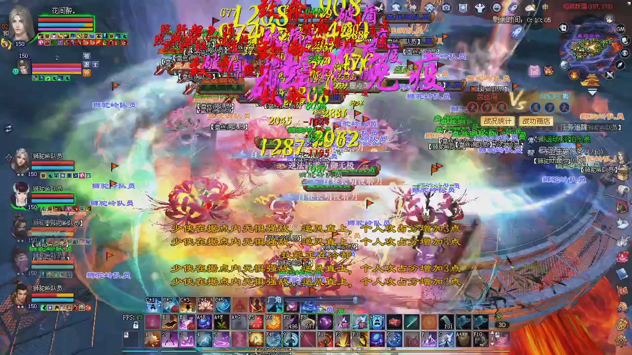 新服预约绑定抽免排。