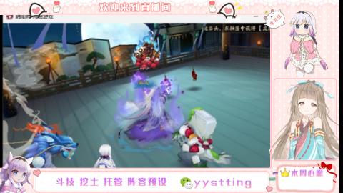 托管斗技挖土业务