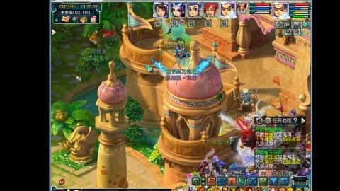 艰难前行的凌波三法