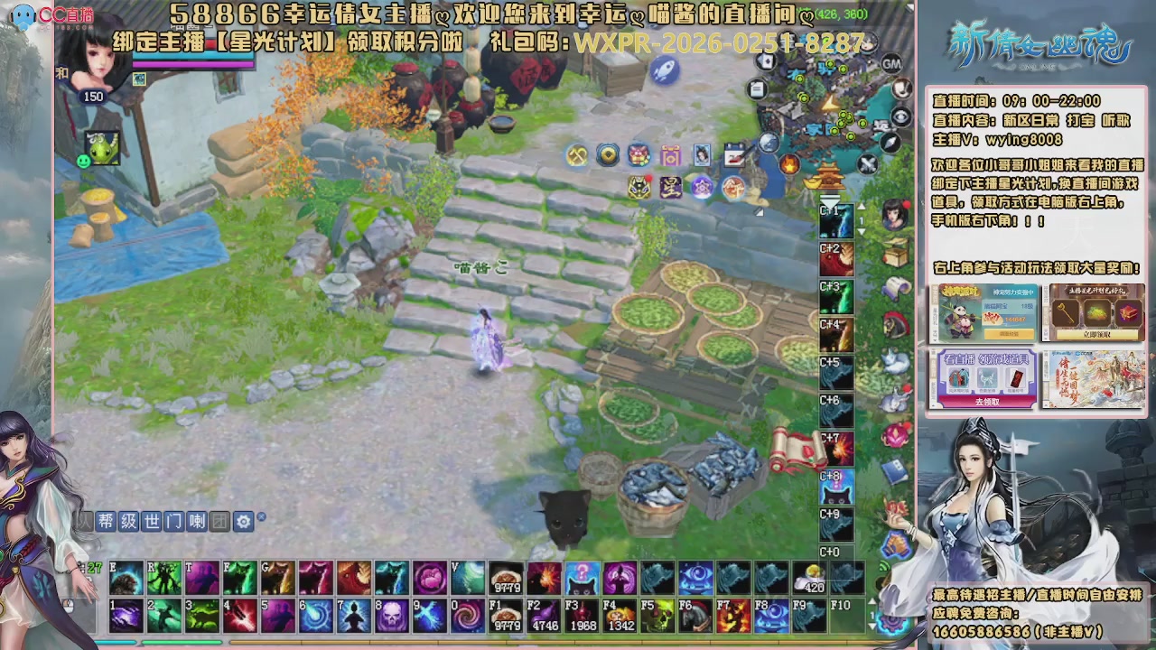 听歌，游戏。。