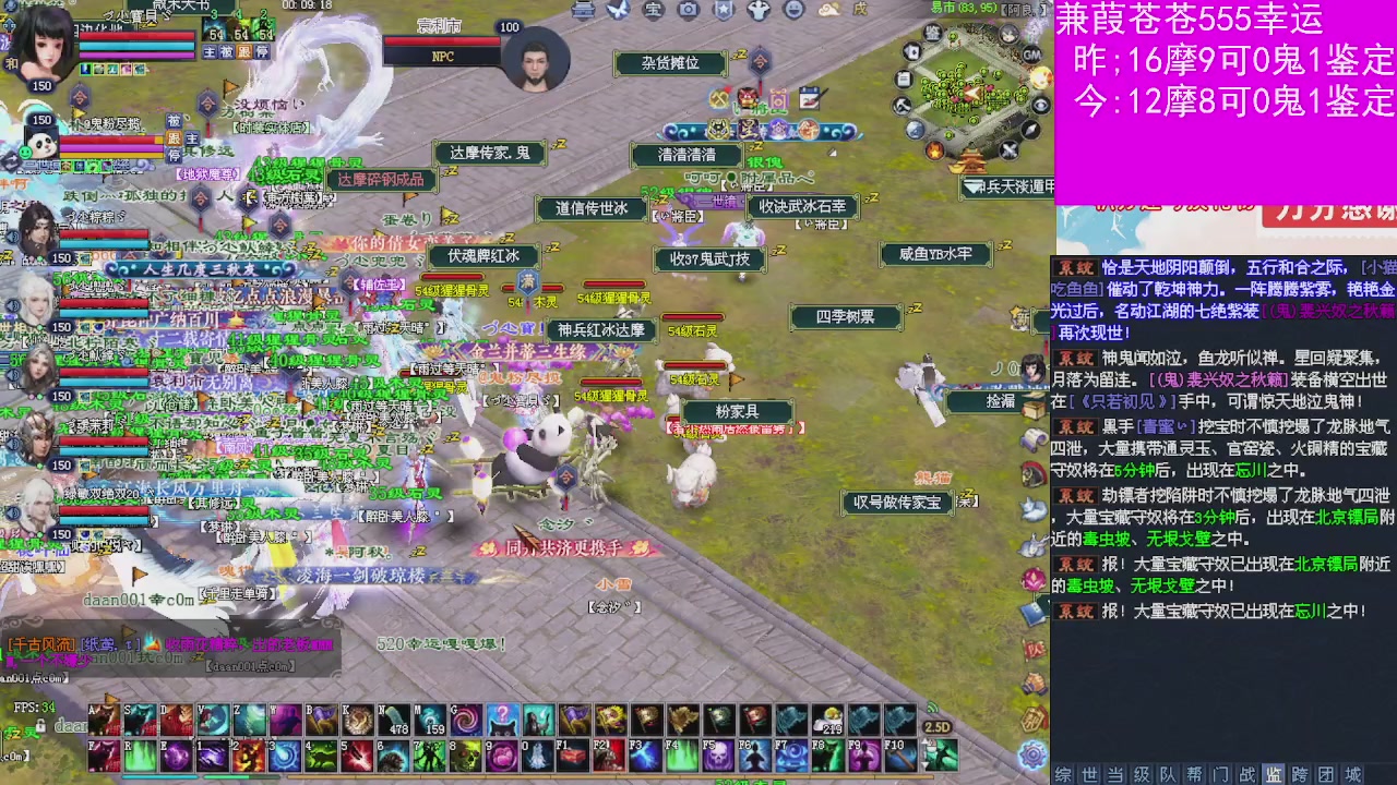 人来人往，留下的都是真的