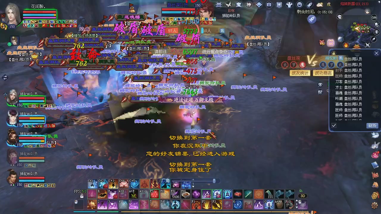 新服预约绑定抽免排。