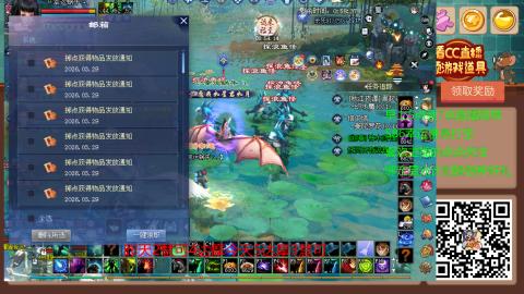 【幸运】ღ蜗牛.的直播间