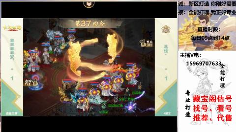 专业新老区打造、提升！