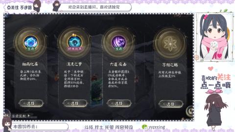 托管 调号 滴滴