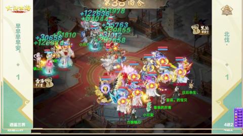 接托管！万象！冥渊！