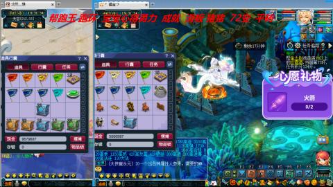 万里长城小姐姐接跑玉跑环心得