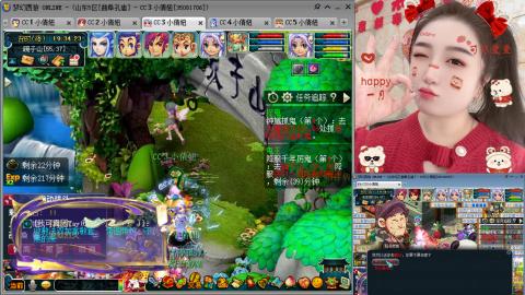 曲阜孔庙（青岛即墨姑娘）