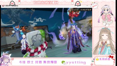 托管斗技挖土业务