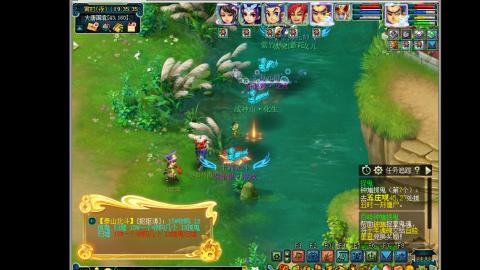 艰难前行的凌波三法