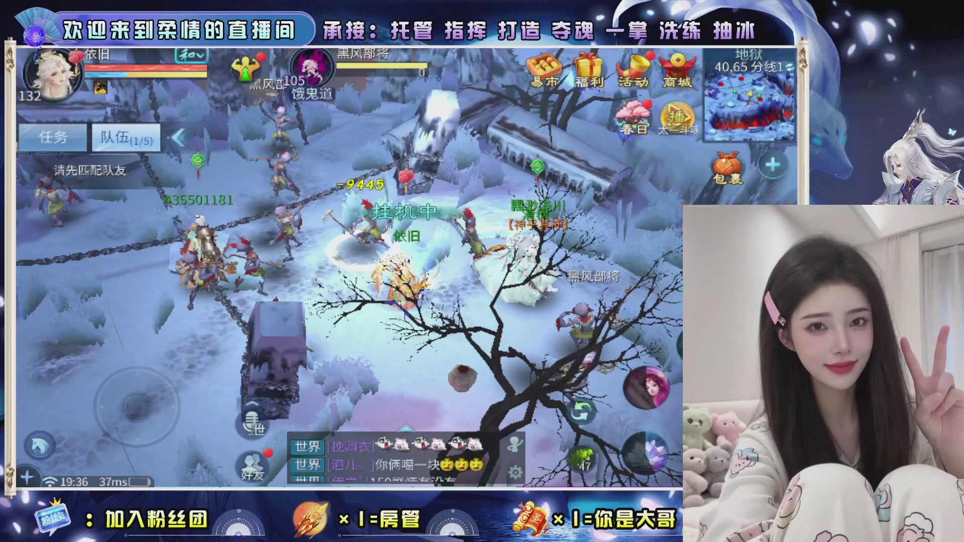 新大区预约.接升级.卡龙.