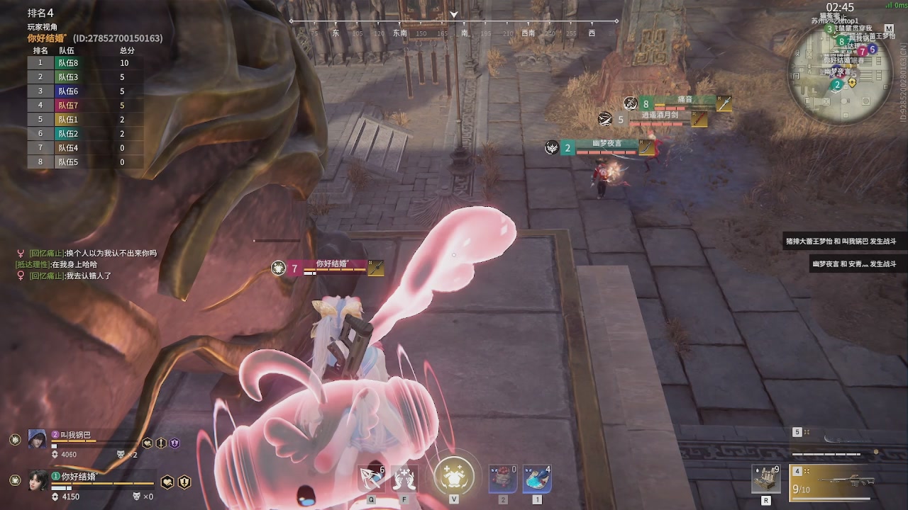 我带你们再冲一次