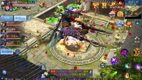 接托管  打架 比武  奶妈首席