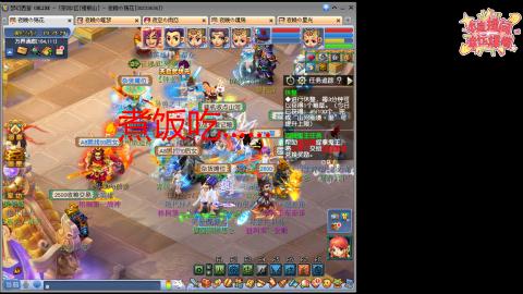 全网最烂0起0氪新手求指导