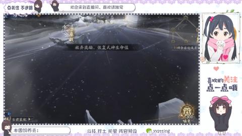 托管 调号 滴滴