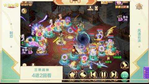 接托管！万象！冥渊！