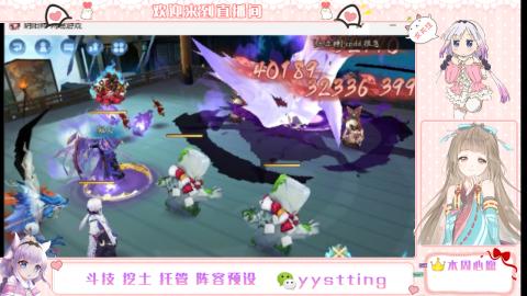 托管斗技挖土业务