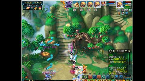 艰难前行的凌波三法