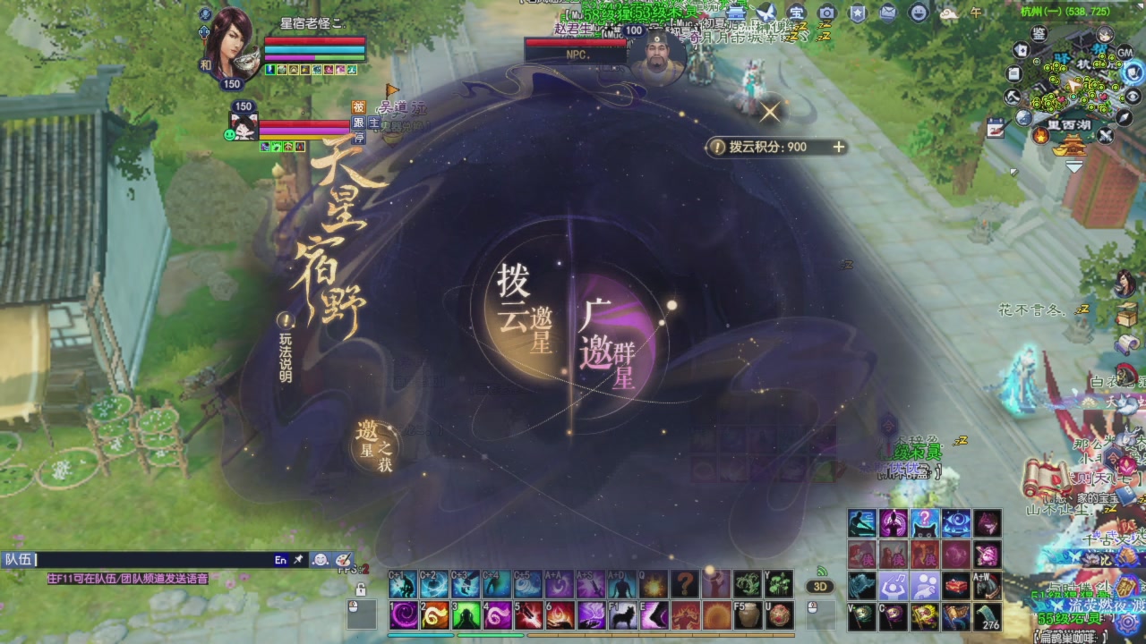 头可断血可流老子是你可遇不可求