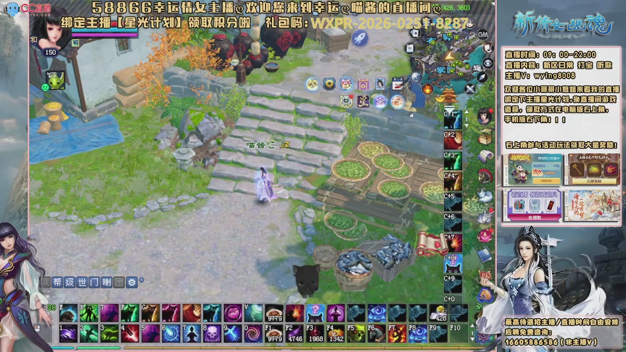 听歌，游戏。。