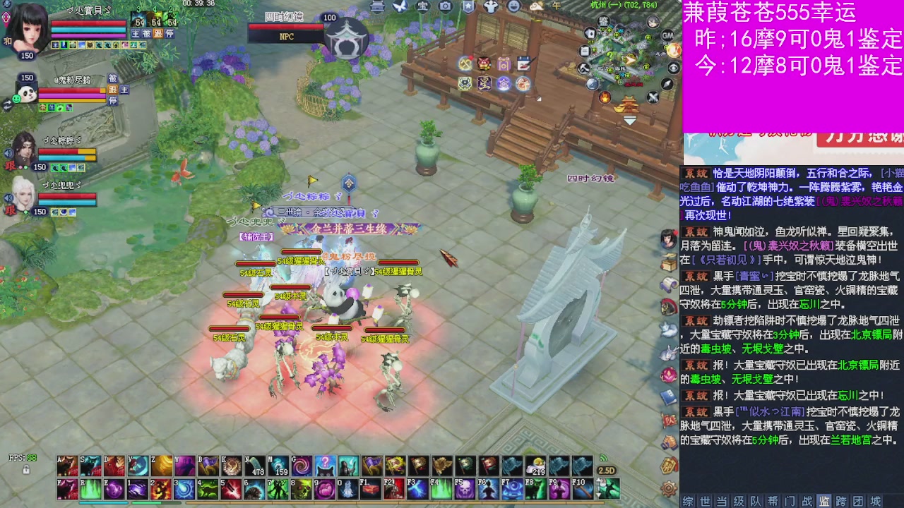 人来人往，留下的都是真的