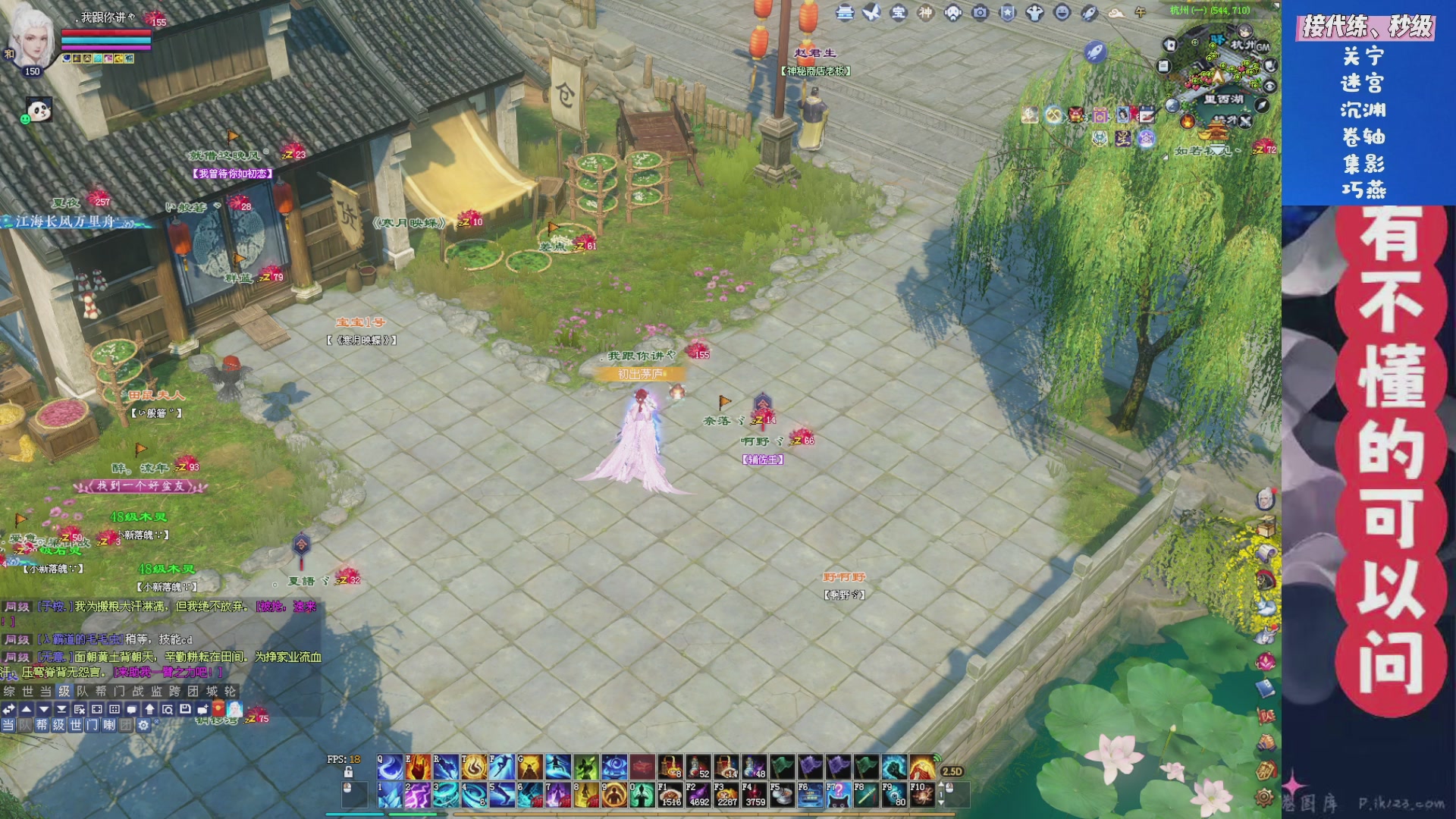 绑定星光领取好礼（天命归来）