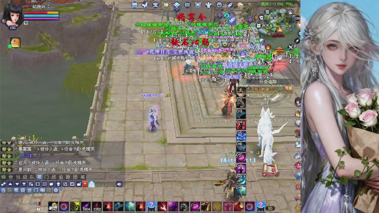 来都来了 点个关注吧