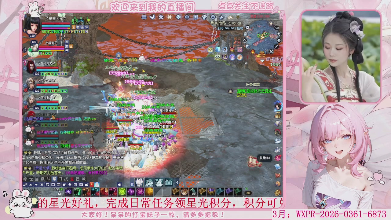 鲜衣怒马，开129了，冲鸭。。。