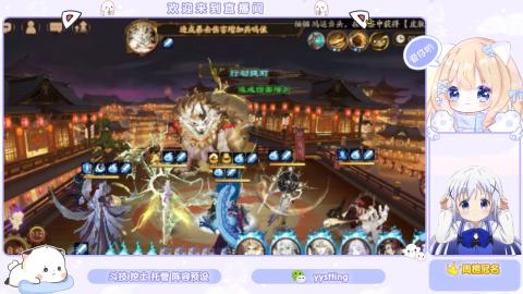 接托管 预设 超鬼王