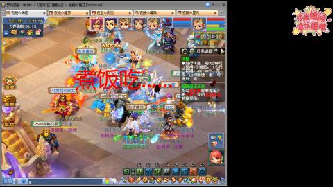 全网最烂0起0氪新手求指导