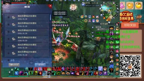 【幸运】ღ蜗牛.的直播间