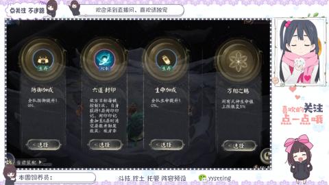 托管 调号 滴滴