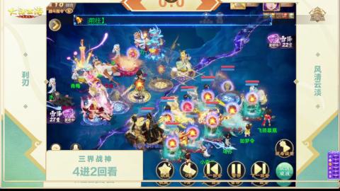 接托管！万象！冥渊！