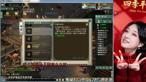 陪伴是浪漫的旅程~~