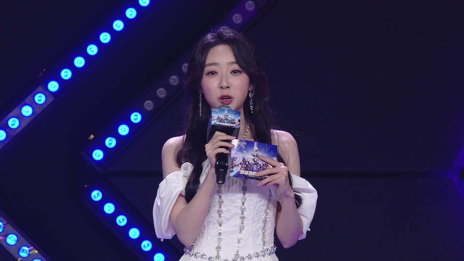 2026群雄逐鹿冠军杯-总决赛