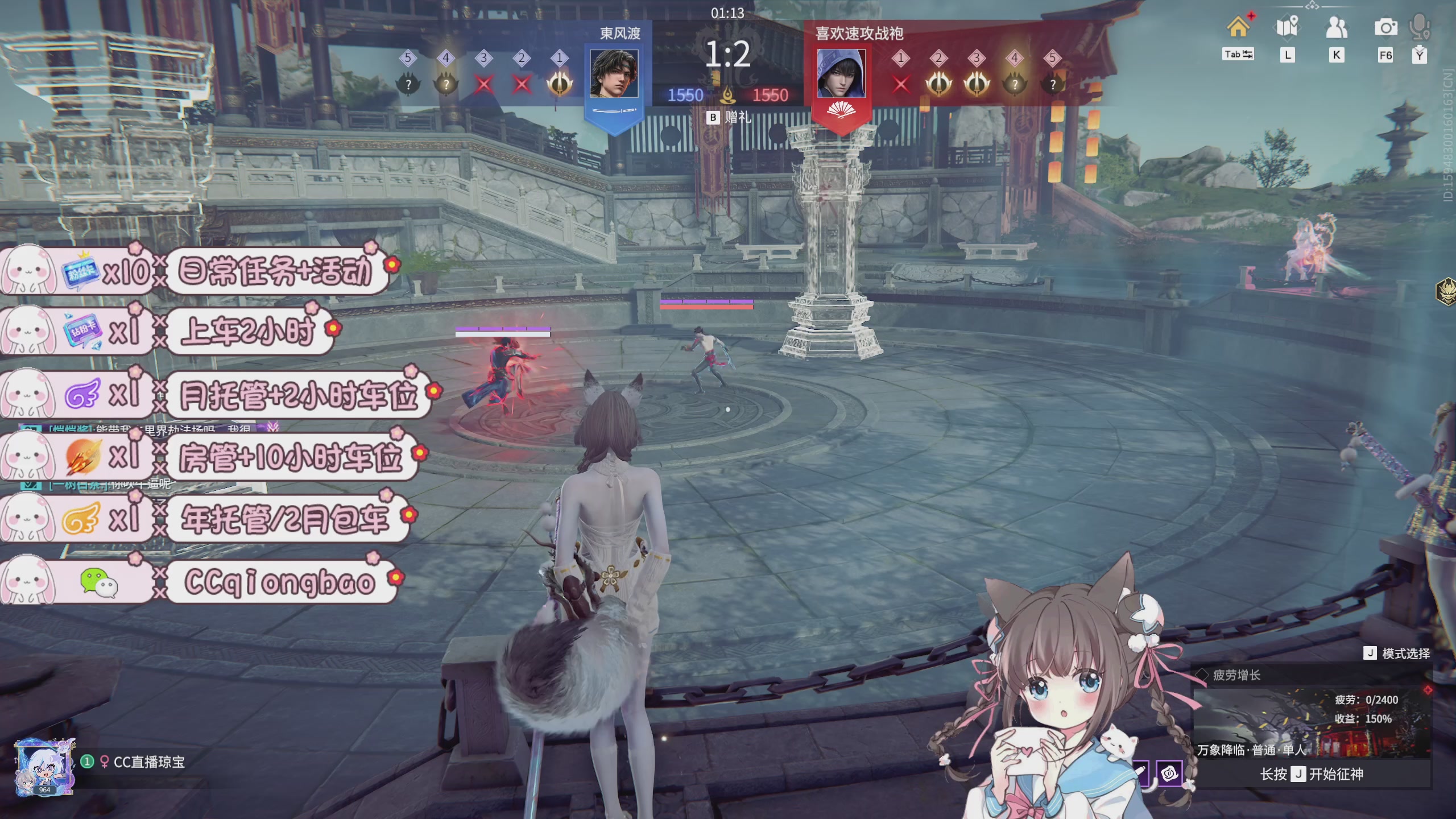 快来一起打劫吖~