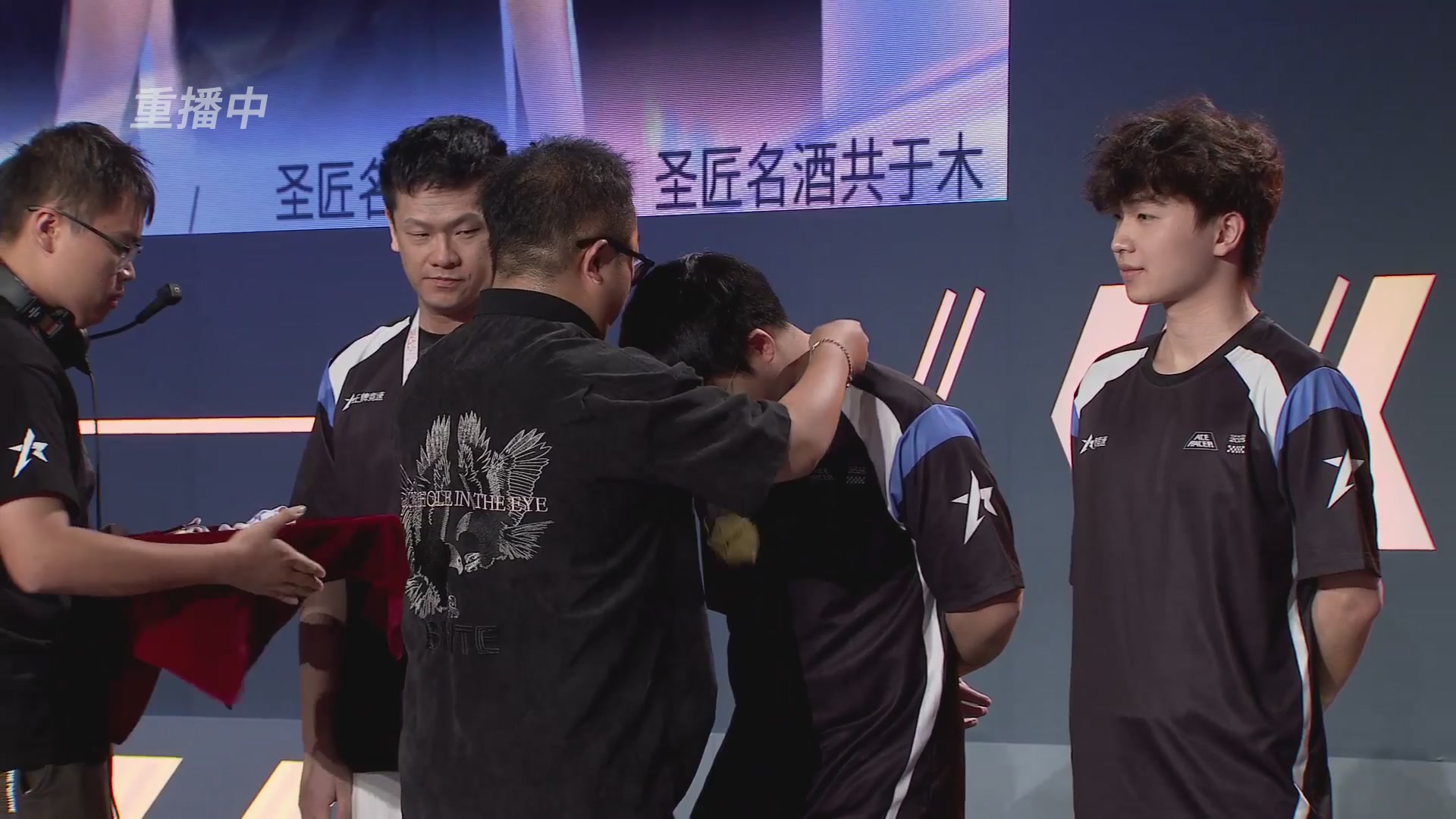 【重播】《王牌竞速》星芒争锋赛DAY2决赛日