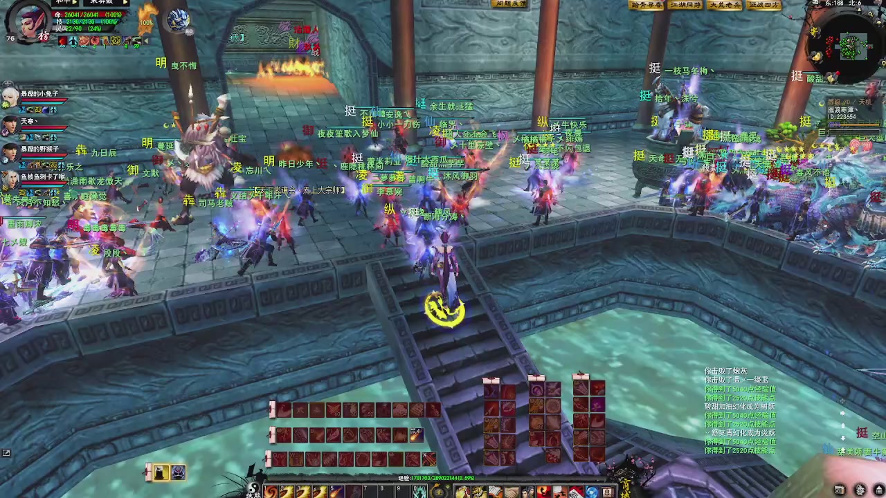 赛季服万人势力战