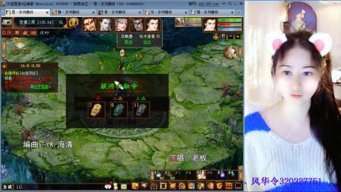 瀞瀞种树的小阿姨~！！！！