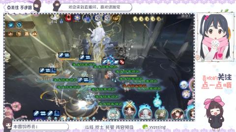 托管 调号 滴滴