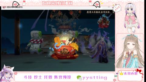 托管斗技挖土业务